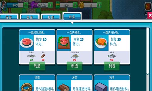 再看《攻壳机动队》，你会如何评价这部影片？