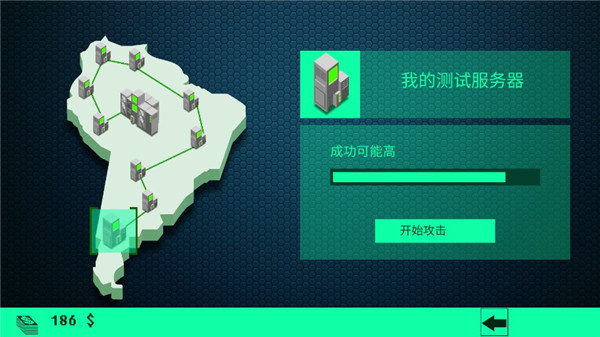 如果领导冤枉了你，并当众批评你，你会怎么做？