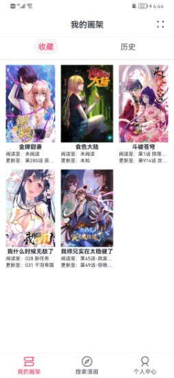 五一“穷游天堂”快把年轻人整懵了