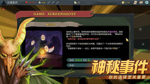 早晨吃鸡蛋，10个家庭9个错，很多人不在意，最好提醒家人