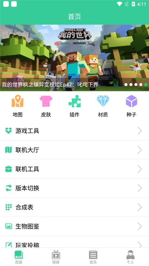 大家对于殷郊吸干元始天尊的法力怎么看？