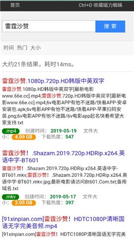 为什么一说高并发，互联网JAVA开发者总说自己有大量方案解决，而.NET开发者们却总说高并发不存在?
