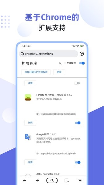 2025年机关事业单位养老退休金补发金额，工龄30/35/40年差距有多大？