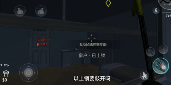 圆明园的芍药花海美成了莫奈花园