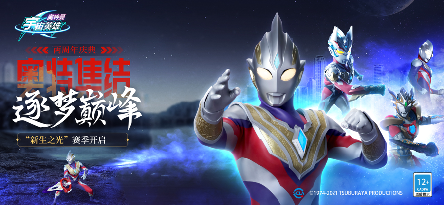 黎军与叙武装力量在边境交火