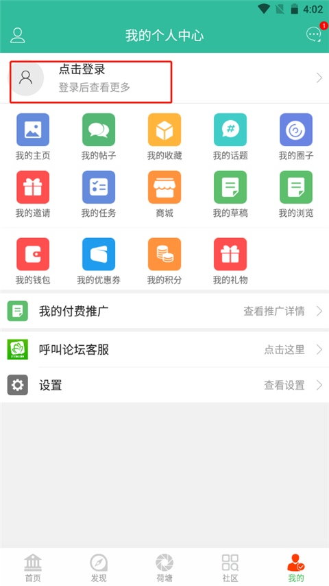 致俄中将死亡汽车爆炸作案过程披露