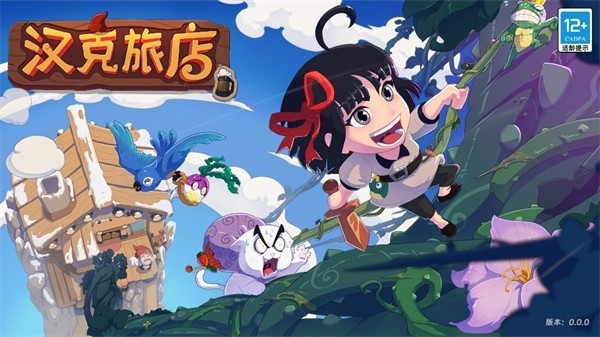 鸣人没了九尾属于什么战力?