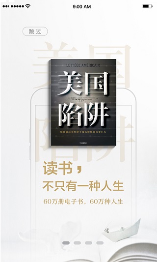 Meta 计划今年内裁退 5% 低绩效员工，出于哪些考虑？该企业目前面临哪些困境？裁员能解决问题吗？
