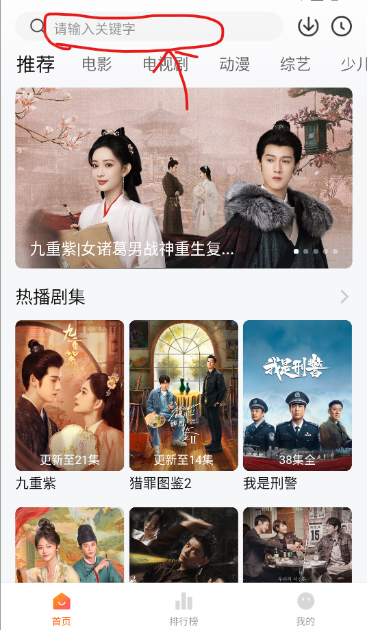 胖东来&胖都来，作为河南人我真tm长见识了！